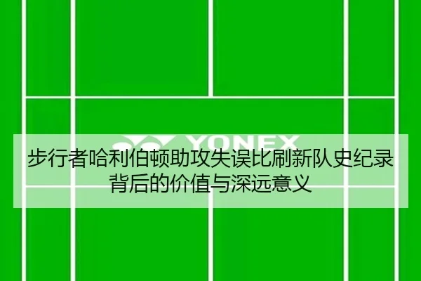 img_1780784774495_2131_1_342.jpg